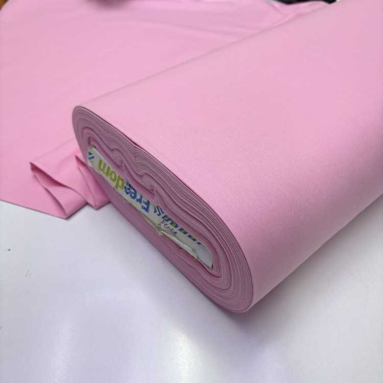 Nevresimlik ve Çarşaflık Kumaşlar Nevresimlik ve Çarşaflık Kumaşlar