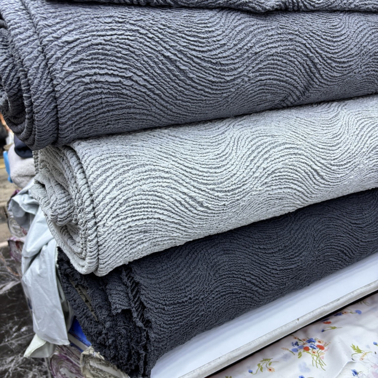 Giydirme Koltuk Kılıfı Kumaşları Giydirme Koltuk Kılıfı Kumaşları