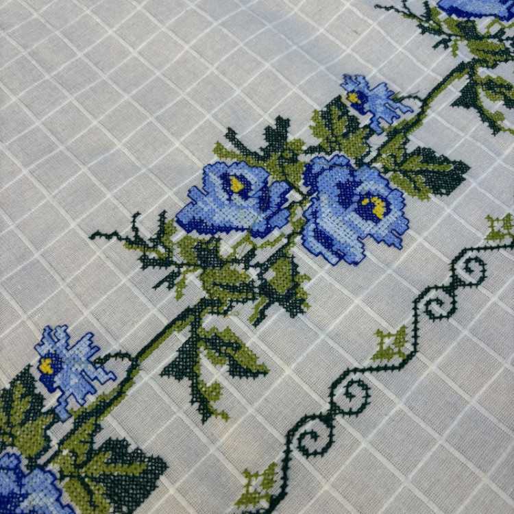 Nakışlı Perdelik Buldan Bezi Kumaş